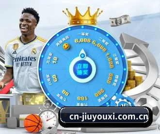 cn-jiuyouxi.com.cn APP 深度功能