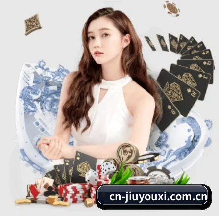 cn-jiuyouxi.com.cn APP 界面