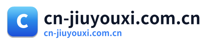 cn-jiuyouxi.com.cn